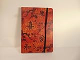 Office Product Gold Embossed Chinese Plum Blossoms 7" x 5" Writer's Notebook Journal [Hardcover] Book