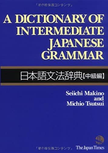 Longman Grammar of Spoken and Written English: Biber, Douglas