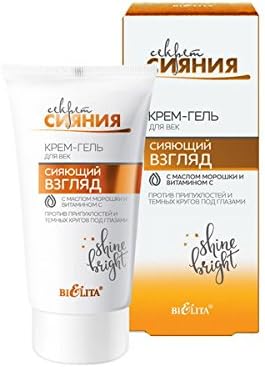 Moisturizing eye cream"CREAM-GEL Shining eyes against swelling and dark circles under the eyes"