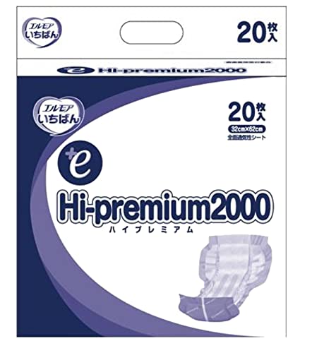 【カミ商事】Gエルモアいちばん +e Hi-premium 2000 袋 20枚入り商品画像