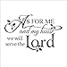 Wall Decals As for Me and My House Vinyl Wall Sticker for Bedroom Bible Verse Quotes Home Decor Sticker for Living Room Art Saying Church Pray Lettering Decoration Christian Spiritual Scripture