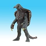 Ultraman Ultra Monster Kaiju 40th Anniversary #05 Bogal Action Figure