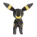Pokemon Cards Umbreon Poke Plush (Standard Size) - 8 1/2