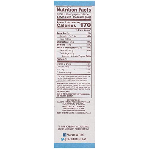 BACK TO NATURE DOUBLE CREME SANDWICH COOKIES – DAIRY FREE, NON-GMO, MADE WITH WHEAT FLOUR, DELICIOUS & QUALITY SNACKS, 10.7 OUNCE
