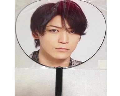 Amazon Kat Tun 公式うちわ 亀梨和也 2015 Quater Tokyo