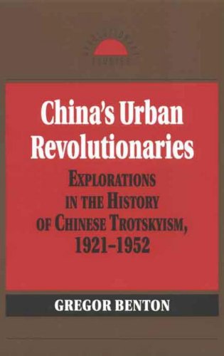 China's Urban Revolutionaries