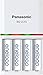 Eneloop Panasonic K-KJ55M3A4BA Advanced Individual Battery 3 Hour Quick Charger with 4 AAA Rechargeable Batteries, White