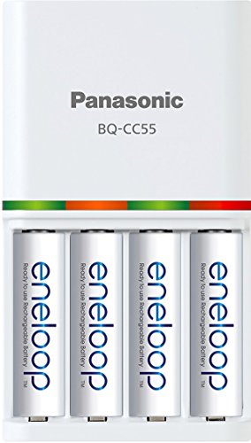 Panasonic eneloop Quick Charger - Image 2