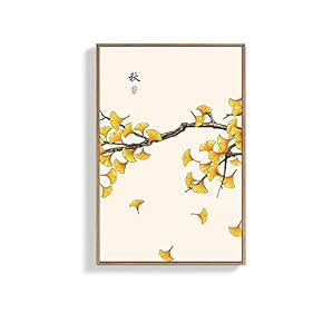 NWT Framed Canvas Wall Art for Living Room,...