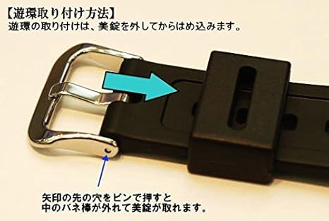 Amazon Co Jp Casio Casio G Shock Purotorekku 遊環 Black Solid Wrist Watches