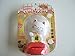 Lucky Cat MANEKI NEKO Solar Power Dancing Figure Japanese Fortune