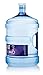 Primo 5 Gallon Water Jug, Empty and Reusable