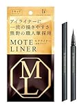 MOTE LINER Bioderma Sebium Foaming Gel Tube, 3.4 Fluid Ounce