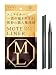 MOTE LINER Bioderma Sebium Foaming Gel Tube, 3.4 Fluid Ounce