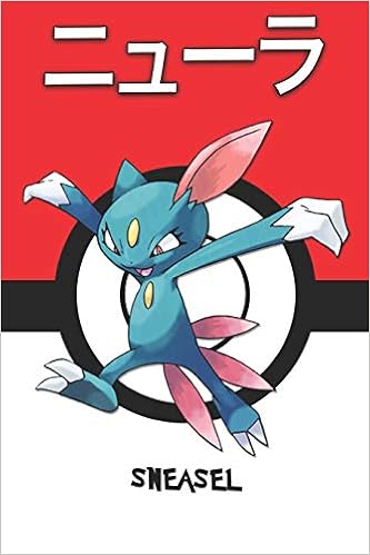 Sneasel ニューラ Pokemon Notebook Blank Lined Journal Legends Lickitung Amazon Com Books