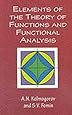 Elements of the Theory of Functions and Functional Analysis (Dover Books on Mathematics)