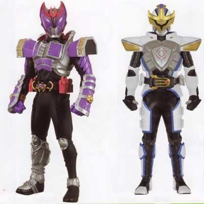 Amazon Com Kamen Rider Kiva Big Size Soft Vinyl Figure 4 Whole Set Of 2 Toys Games