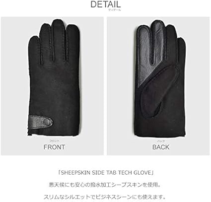 Amazon アグ Ugg 手袋 シープスキン サイドタブ テック グローブ メンズ 03 チャコール L 並行輸入品 手袋 通販