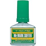 1 X Mr.Mark Softer NET .40ml Bottle Gundam Hobby