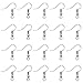 600 Pcs Silver Plated Ball Coil Earring Hooks Fish Hook Earrings/Hoops/Ear Wire for DIY Jewelry Making