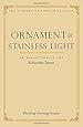 Ornament of Stainless Light: An Exposition of the Kalachakra Tantra (Library of Tibetan Classics)