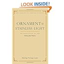 Ornament of Stainless Light: An Exposition of the Kalachakra Tantra (Library of Tibetan Classics)