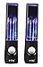 e-joy waterdancing_eJOY_VE e-Joy Black Water Dancing Speaker and Dancing Water Speakers Music Box Speakers Audio Player