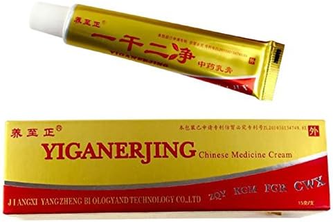 2pcs/Lot Natural Chinese Herbal Medicine Cream Against Eczema, Dermatitis Psoriasis Vitiligo. Skin Disease Treatment , Anti Fungal Cream Tube/Box(15g)
