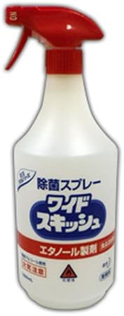 Amazon 花王 ワイドスキッシュ スプレー付 1000ml 業務用 エタノール製剤 61 8509 58 花王 Kao 除菌剤