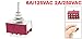 Uxcell a13060600ux0374 6A/125VAC 2A/250VAC 12 Pin 4PDT ON/ON 2 Position Mini MTS-402 Toggle Switch