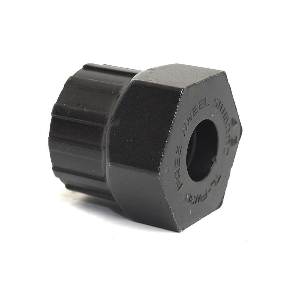 SHIMANO UG Freewheel Remover Workshop Tool - Silver