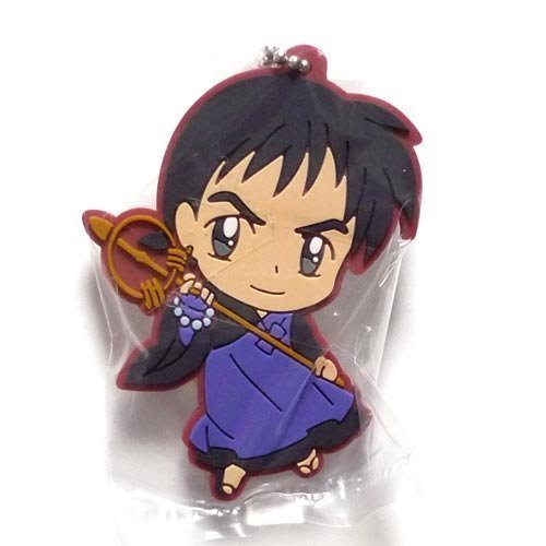 Inuyasha Rubber Mascot Swing Keychain~Miroku