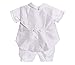 Baby Boy Baptism Outfit - White Classic Christening 5pc Set (Medium (9-12M)