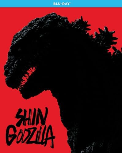 Amazon.com: GODZILLA Monster Planet DVD Standard Edition JAPANESE