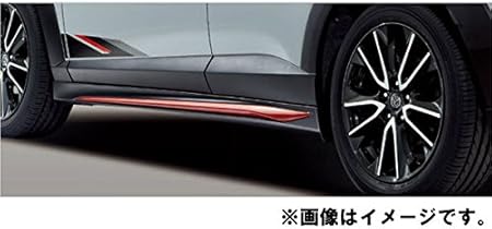 Amazon 純正アクセサリー マツダ Cx 3 Dk H27 02 マツダスピード サイドアンダースカート ソウルレッドプレミアムm Qdk151p1062 サイドスポイラー 車 バイク