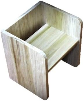 Cube Chair (1 large)