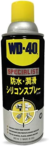 Amazon Wd 40 防水 潤滑シリコンスプレー 1ケース Wd 40 Specialist 食品 飲料 お酒 通販