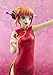 Megahouse Gintama: Kagura G.E.M. PVC Figure (China Version)