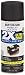 Rust-Oleum 327950-6 PK American Accents Spray Paint, Semi-Gloss Black