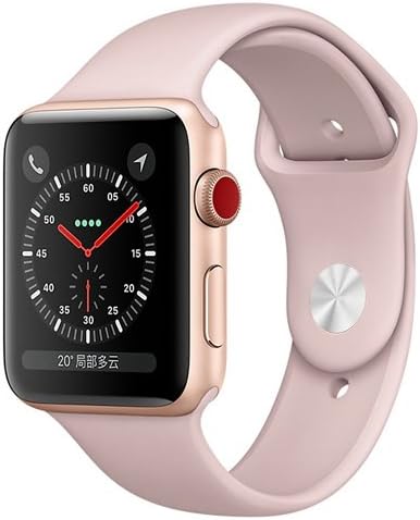 Apple Watch Band 38mm,Fendy Soft Silicone iWatch Sport Band for Apple Watch Series 3,Series 2,Series 1,Sport &amp; Edition,Pink Sand