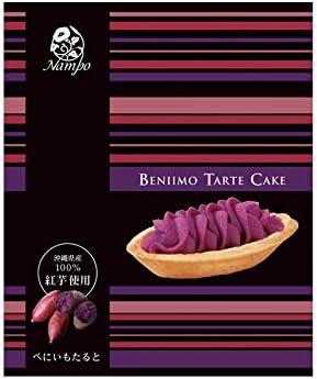 Amazon ナンポー べにいもたると 3個入り 1箱 ナンポー ケーキ 洋菓子 通販