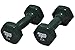 Perform Better Vinyl Covered Dumbell Set, Pack of 2
