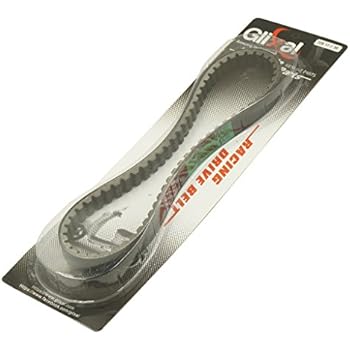 Glixal ATKS-033 729-17.7-30 Reinforced Racing CVT Drive Belt for GY6 49cc 50cc 139QMB Scooter Moped Long-Case Engine