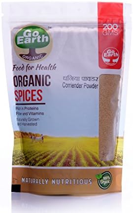 Go Earth Organic Coriander (Dhania)Powder 200g