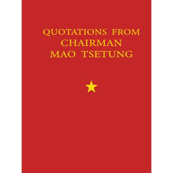 Amazon.com: 走向共产党之后的中国：转型八论（下册） (Chinese