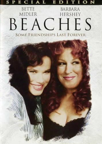 Amazon.com: Stella (1990) : Bette Midler, John Goodman, Trini
