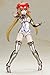 Kotobukiya Frame Arms Girl: Hresvelgr=Invert Plastic Model Kit