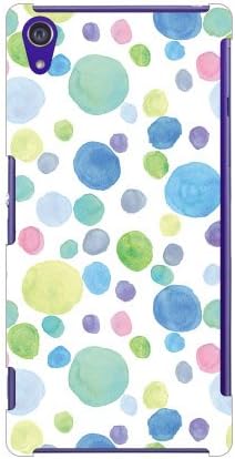 Amazon Co Jp Xperia Z2 So 03f Docomo専用 Coverfull スマートフォンケース Cf Ltd 水彩 水玉模様 大 ブルー Dso03f Abwh 151 Mex7 Electronics Cameras