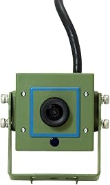 Green Feathers 700TVL Bird Box Camera Outdoor Night Vision 940nm Infrared 20m view 4