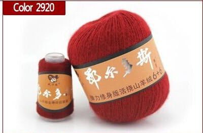 Best Quality 100% Mongolian Cashmere Hand-knitted Cashmere Yarn Wool Cashmere Knitting Yarn Ball Scarf Wool Yarny Baby 50 grams (2920 Rust red)
